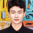 Xing Zhilei Xing Zhilei